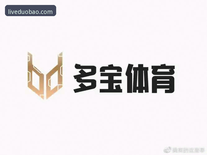 多宝体育官网下载失败？完整解决指南与创新方案