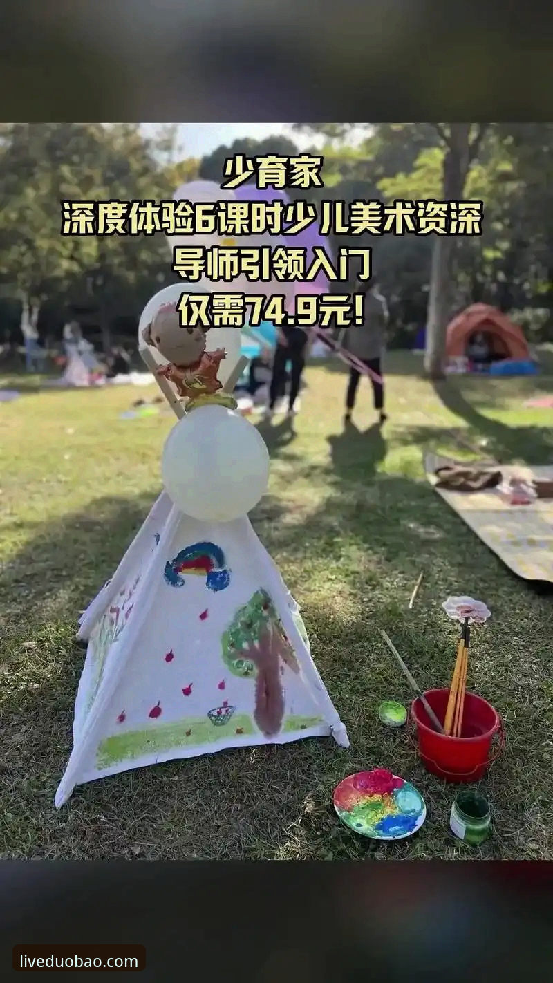 资深用户深度体验分享：多宝体育怎么样？从下载到观赛的全方位分析